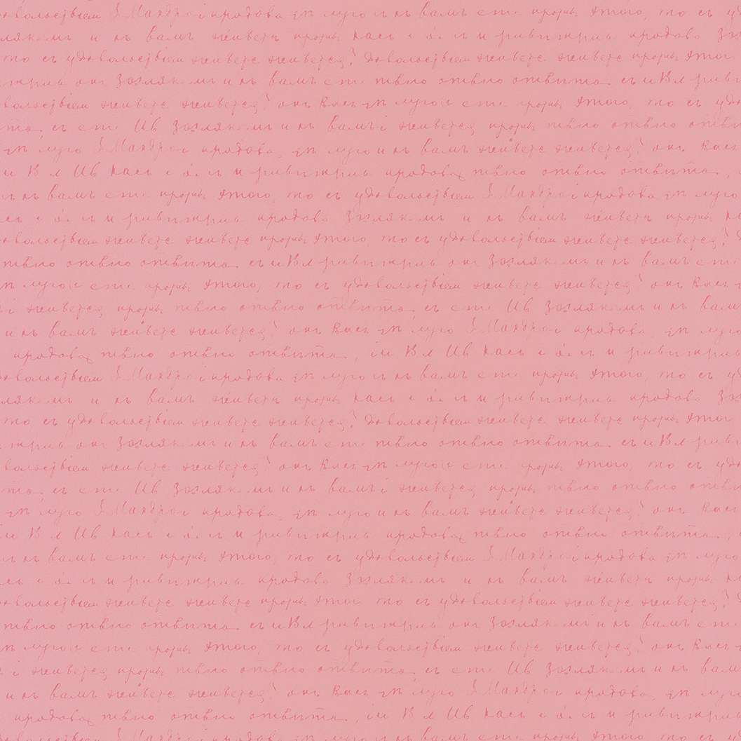 Caselio rózsaszín betűs gyerek tapéta
