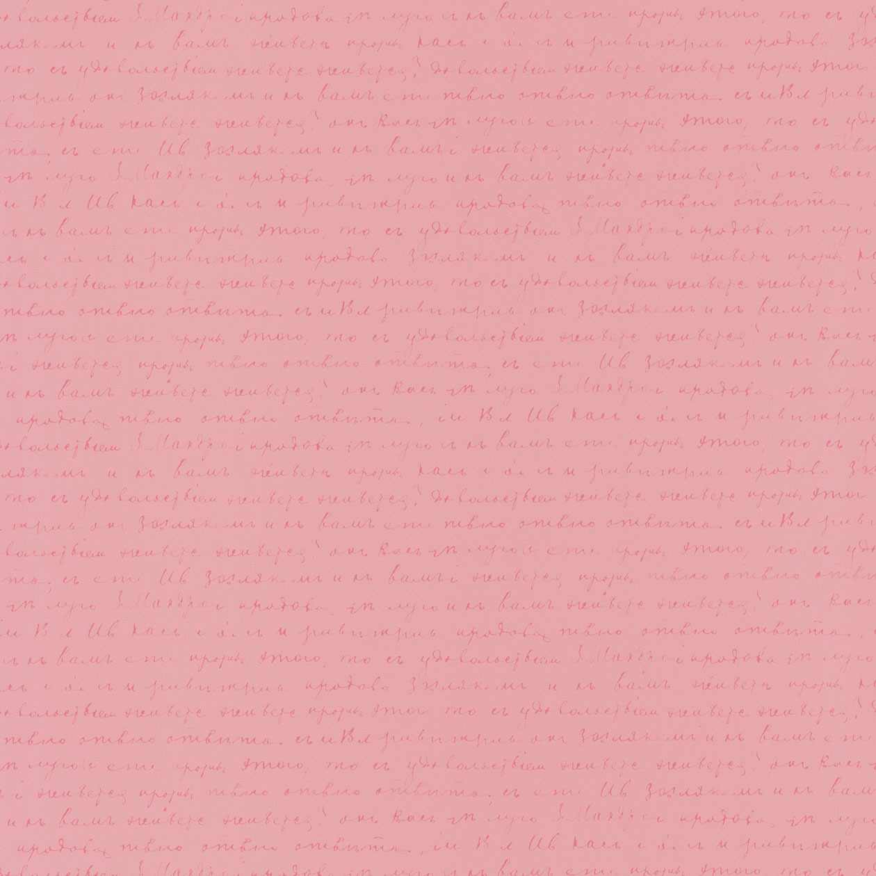 Caselio rózsaszín betűs gyerek tapéta