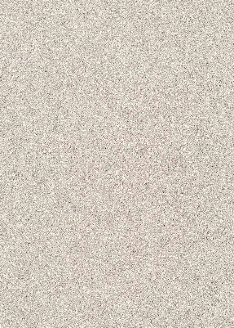 Textilhatású szürkésbarack színű design tapéta