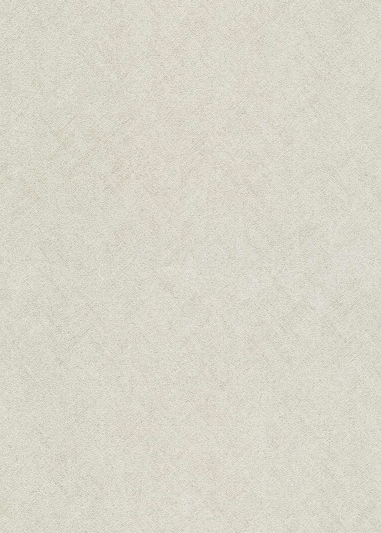 Textilhatású törtfehér színű design tapéta