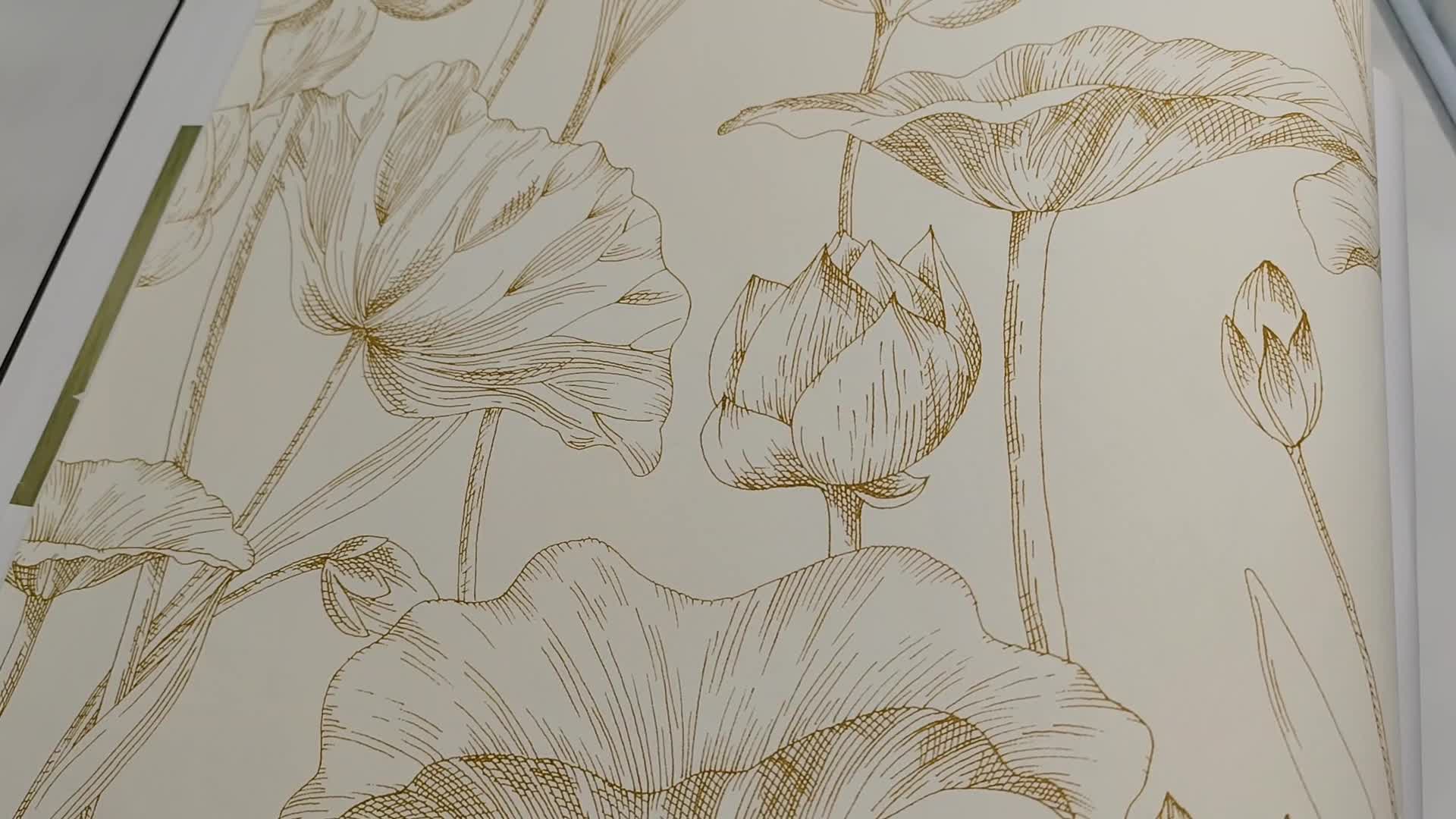 Bézs arany Khroma levél virágmintás design tapéta