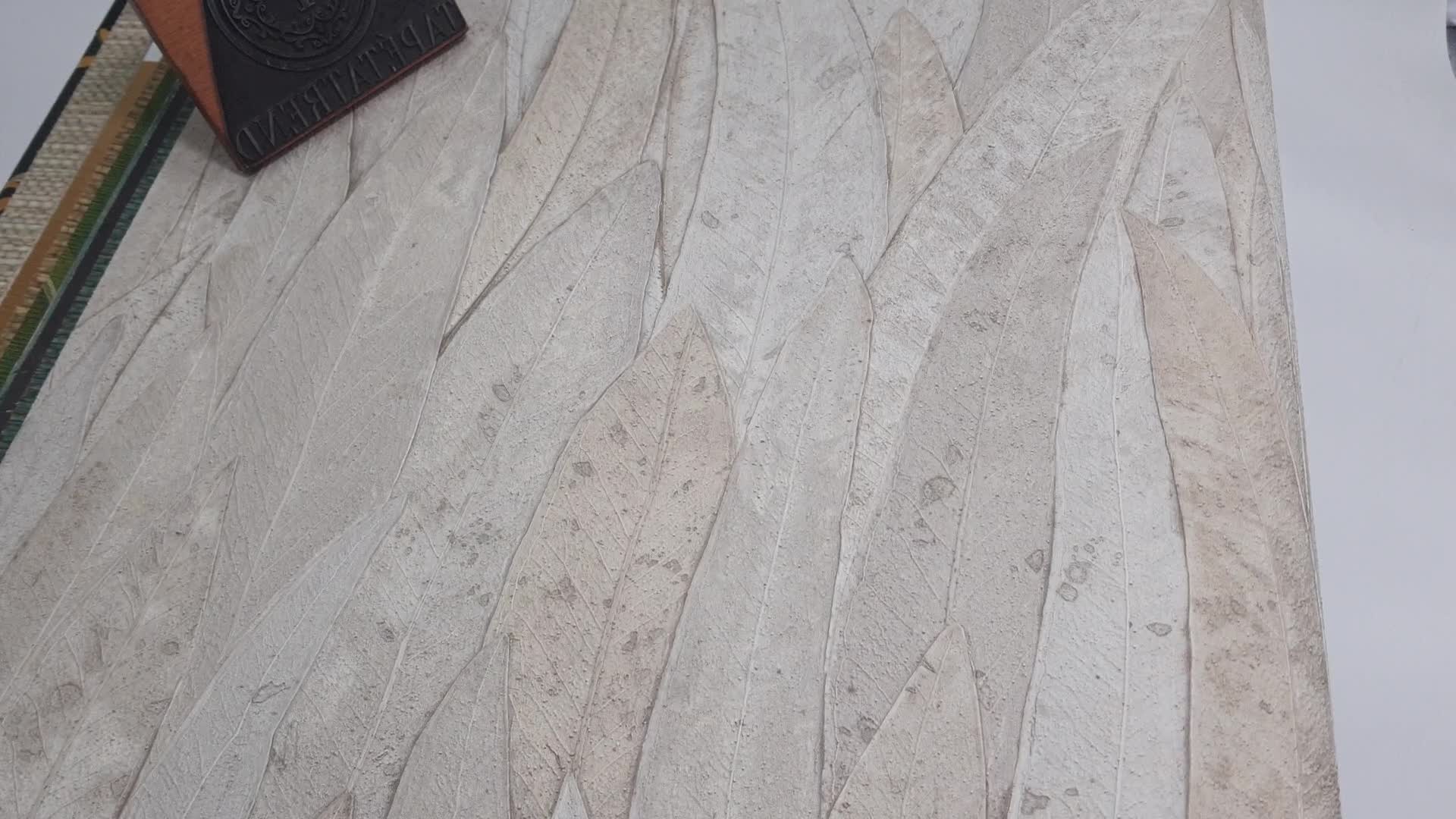 Casamance luxus tapéta struktúrált krém leveles mintával 70cm széles