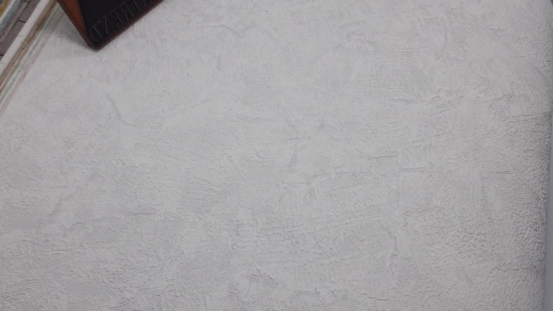 Olasz 106cm design tapéta krém beton struktúra mintával